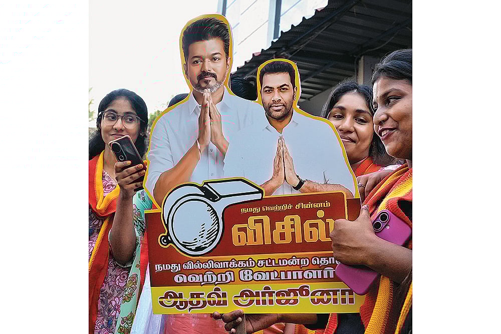 All for One: TVK workers campaigning in Villivakkam constituency, Chennai - | Photo: Suresh K. Pandey/OUTLOOK