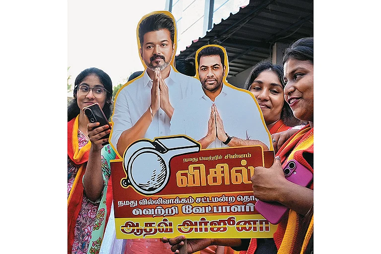 All for One: TVK workers campaigning in Villivakkam constituency, Chennai - | Photo: Suresh K. Pandey/OUTLOOK