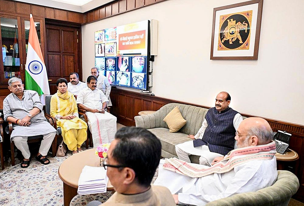 Budget Session of Parliament