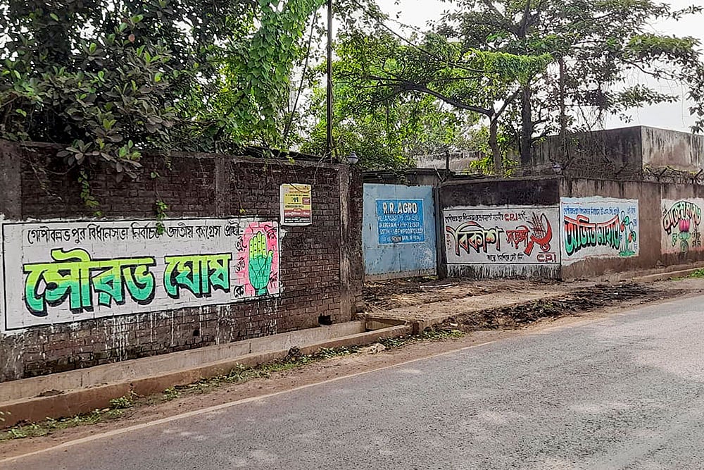 WB polls: Wall graffiti