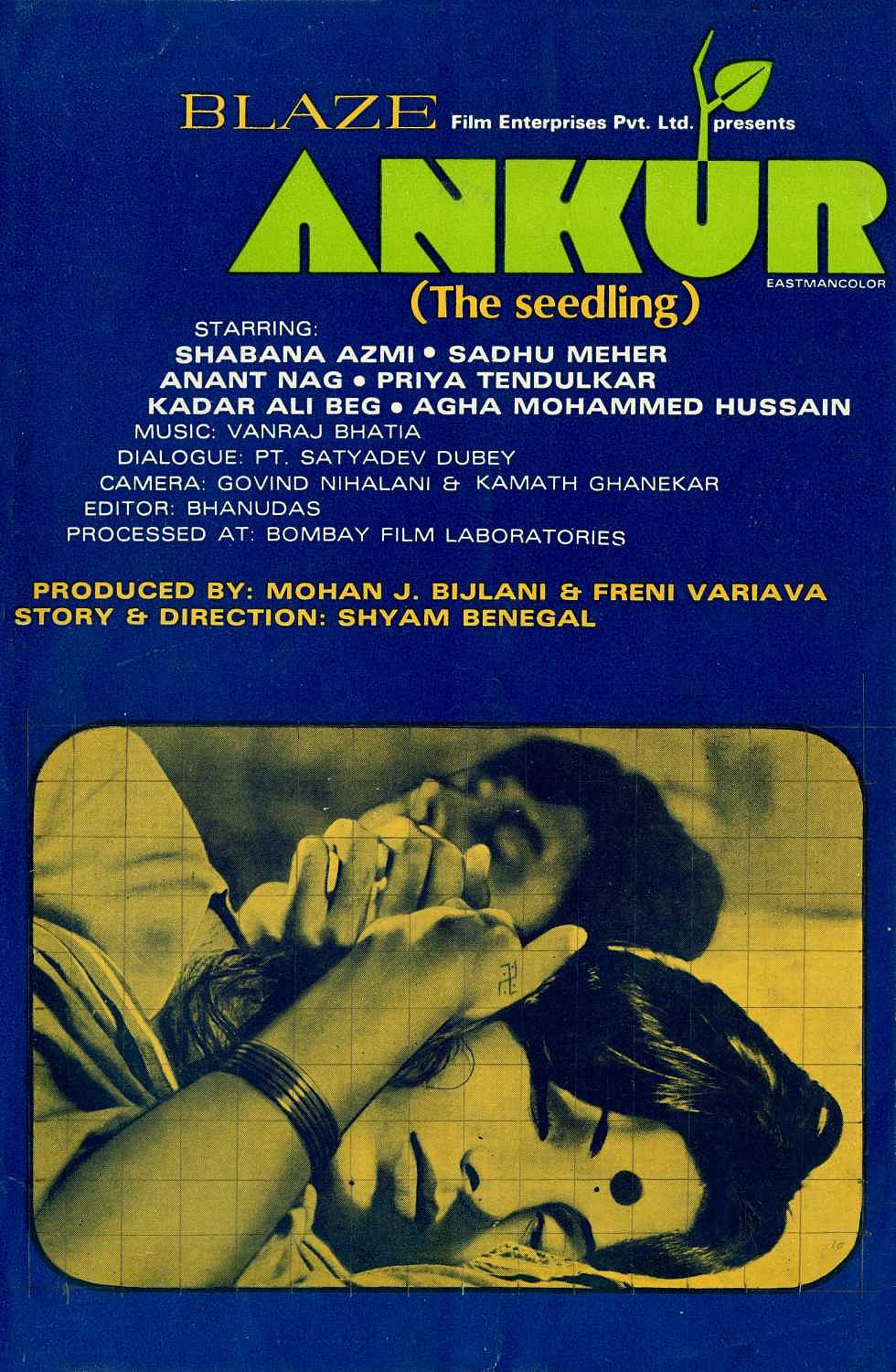 Ankur (1974)