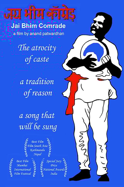 Jai Bhim Comrade (2011)