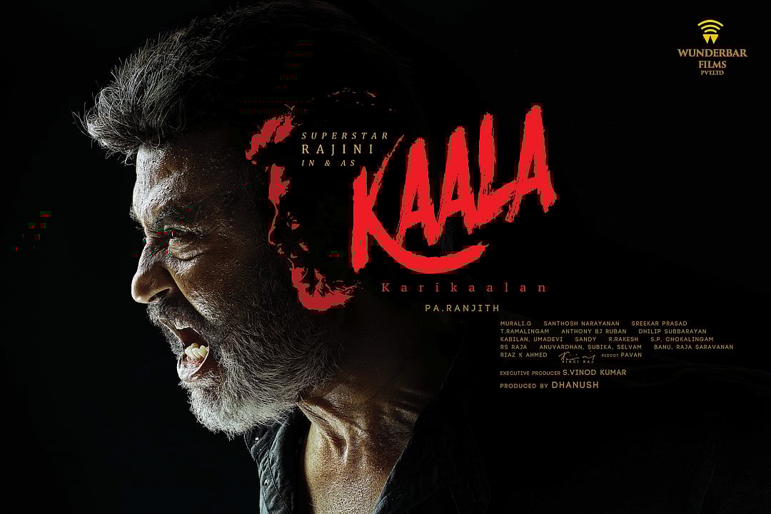 Kaala (2018)