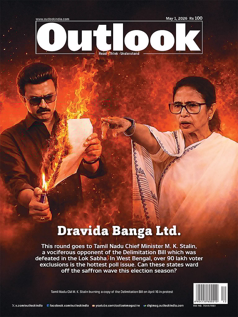 Dravida Banga Ltd. - 01 May 2026 Issue
