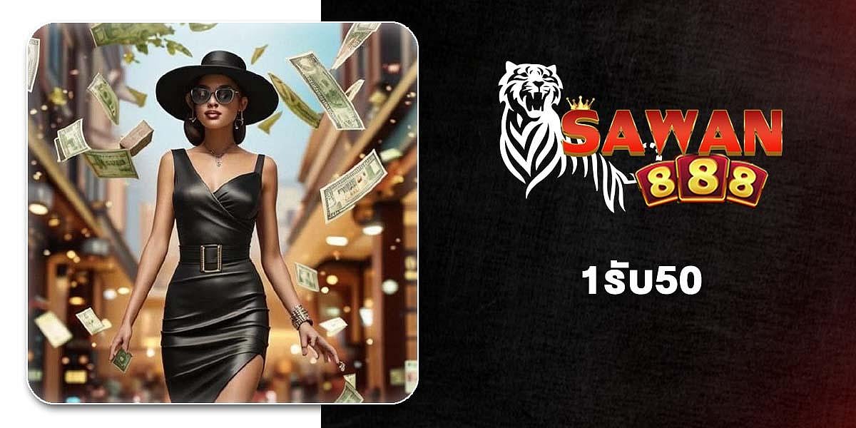 สวรรค์888