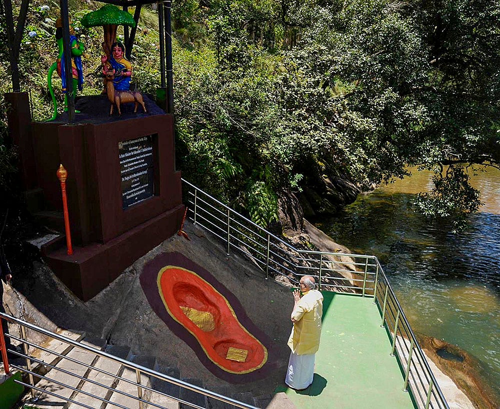 CP Radhakrishnan in SL