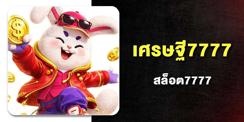 Millionaire7777 slot7777 website