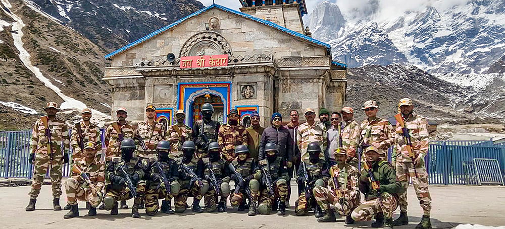 Char Dham Yatra 2026