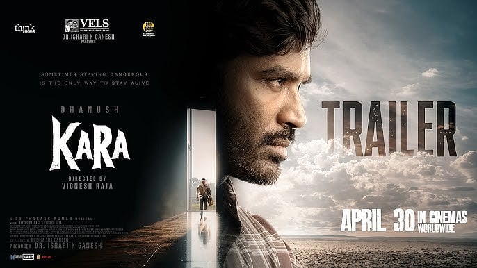 Dhanush Kara trailer out - YouTube