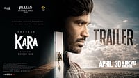 YouTube : Dhanush Kara trailer out