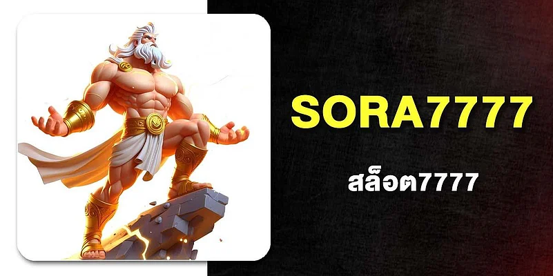 SORA7777 Slot7777 website