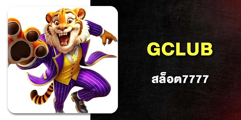 Gclub Slot7777 website