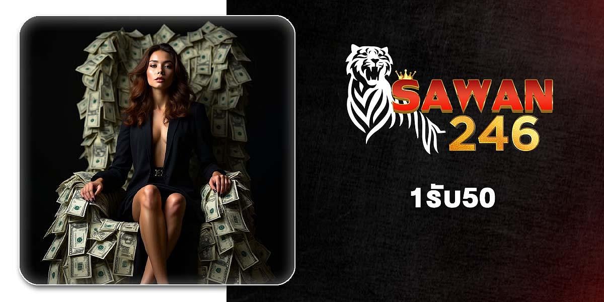 SAWAN246