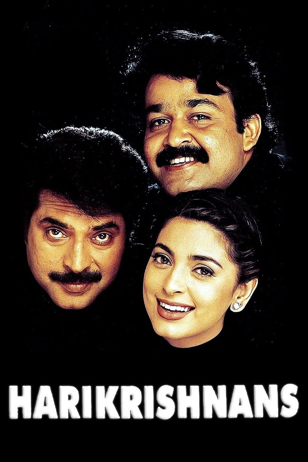 Harikrishnans (1998, dir. Fazil)
