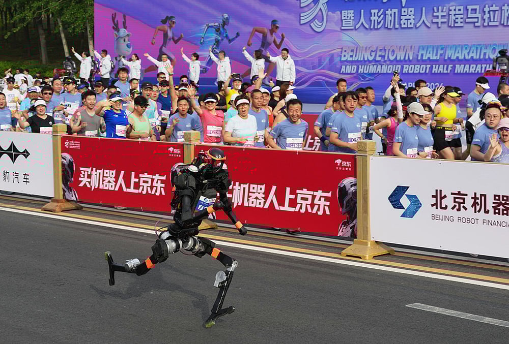 Embodied AI Marathon Test