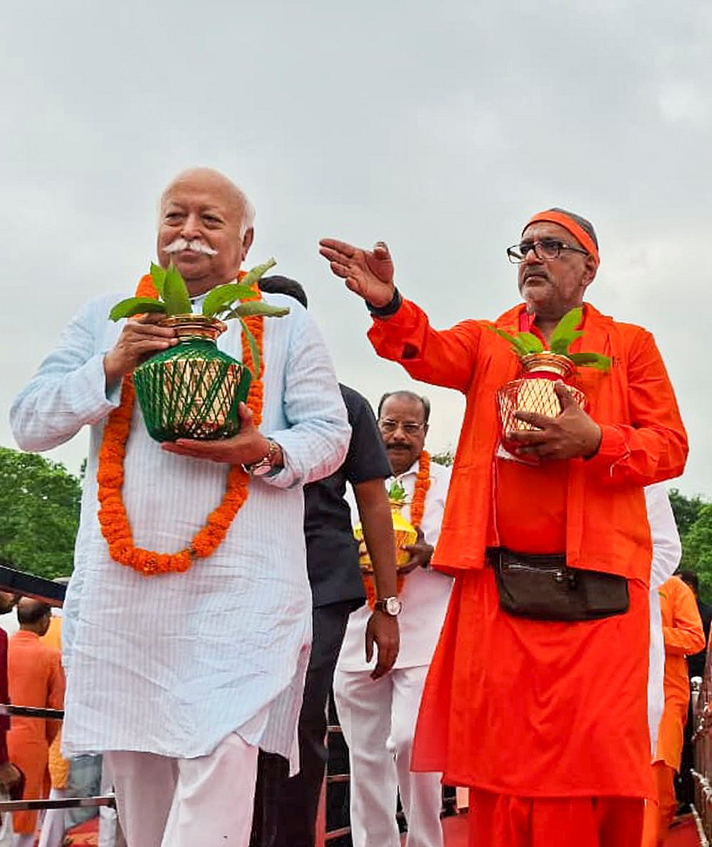 Mohan Bhagwat in Tripura