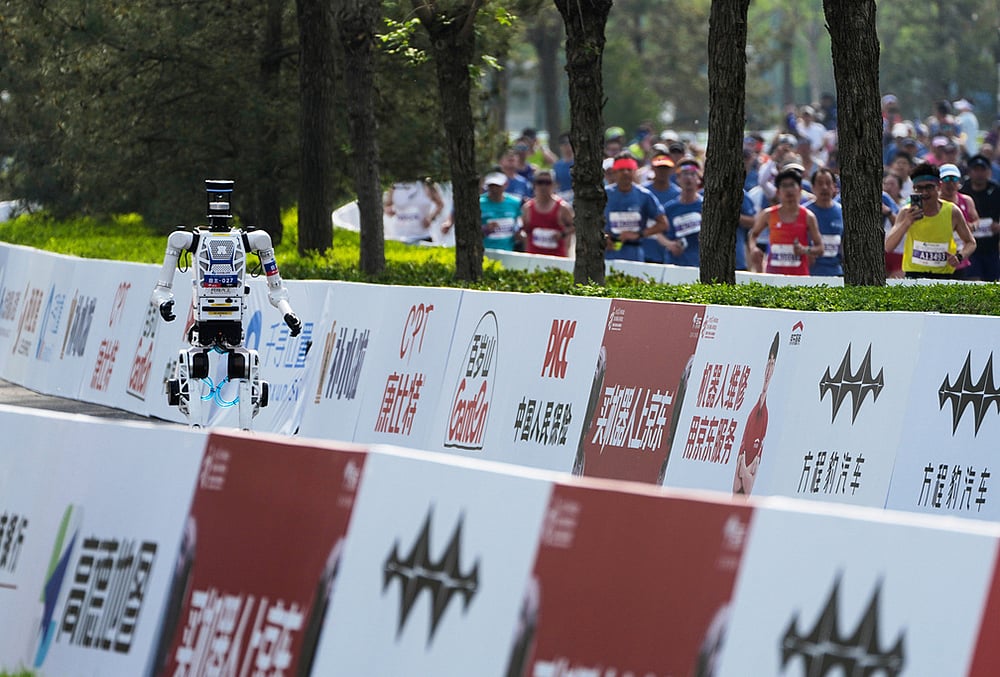 China Robots Half-Marathon 2026 