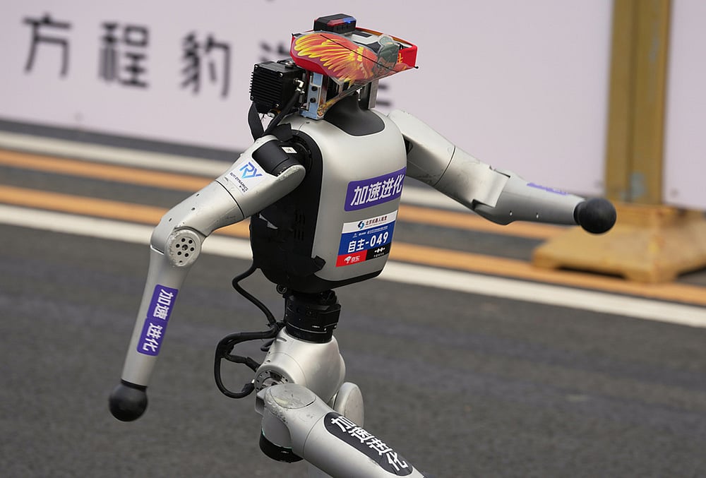 Beijing E-Town Robot Race