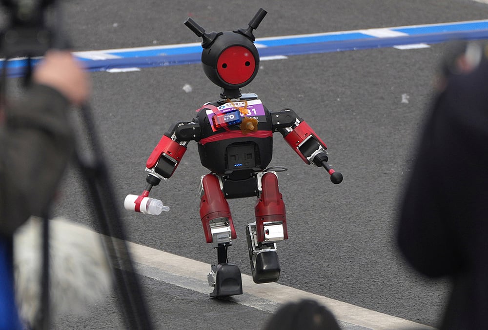 China Robot Marathon