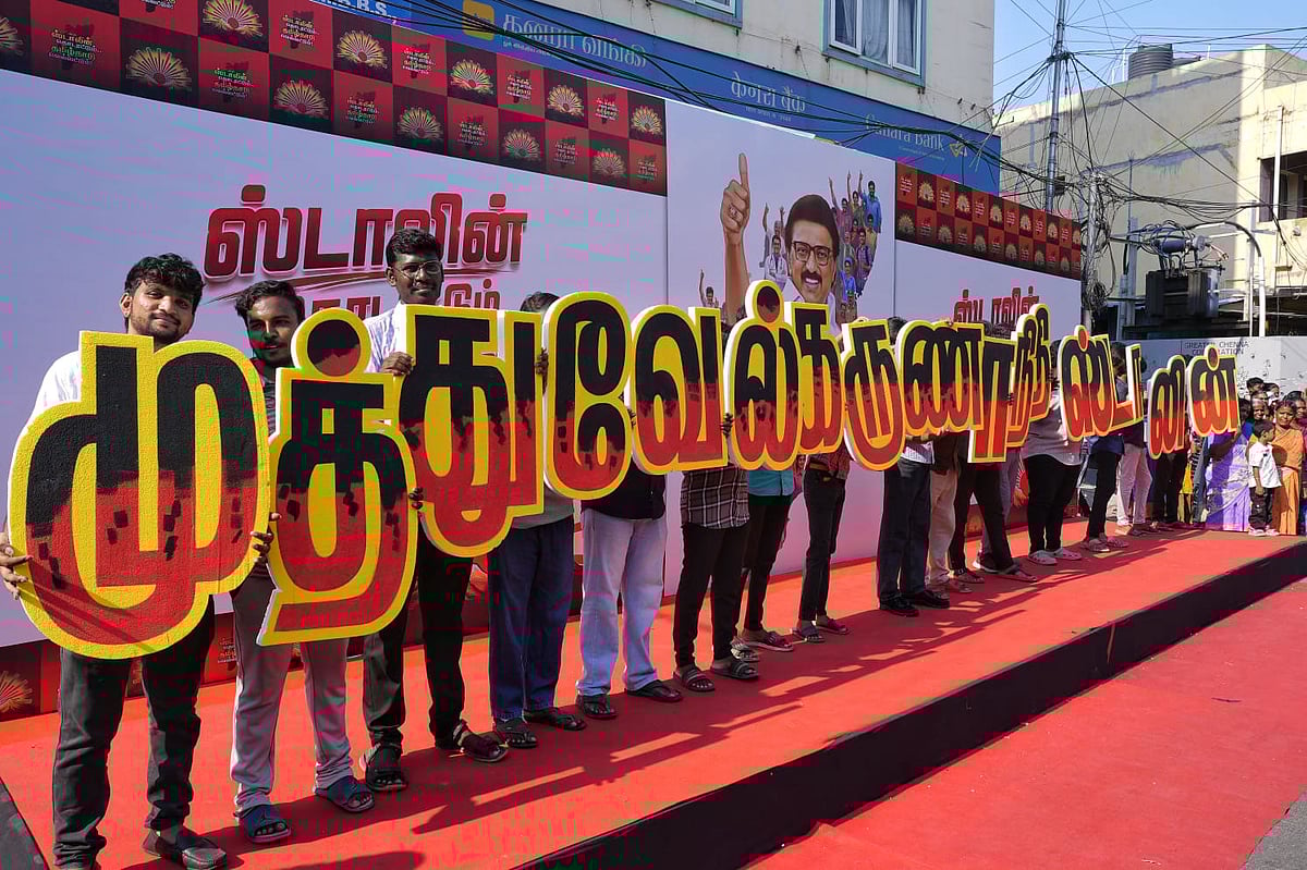 MK stalin supporters