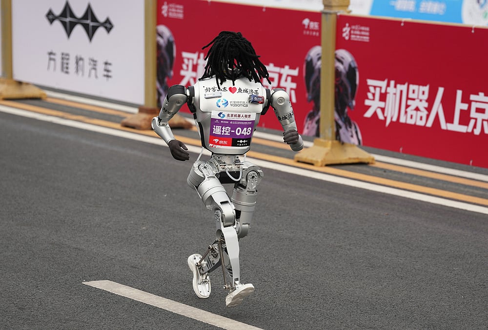 Humanoid Robot World Record Marathon