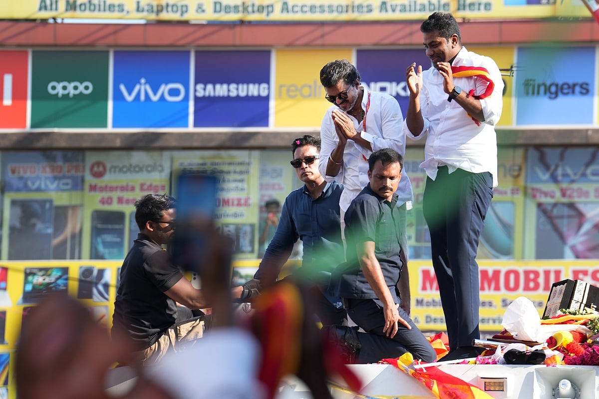 Thalapathy Vijay Political Rally