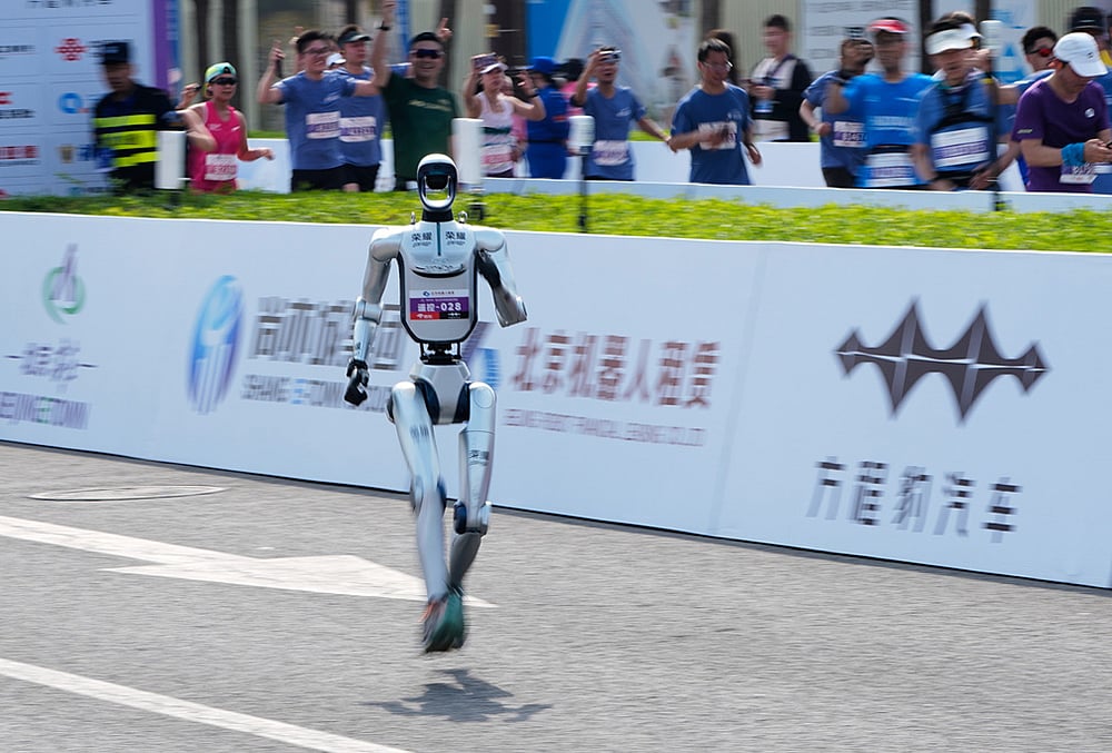 China Robot Marathon 2026