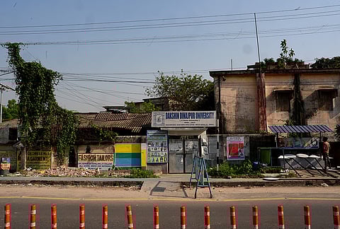 Dakshin Dinajpur University temporarily operating from a B.Ed. college in Balurghat. 