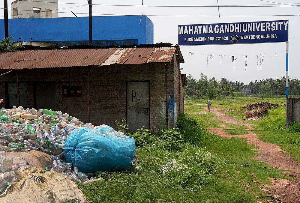 Mahatma Gandhi University, Mahishadal