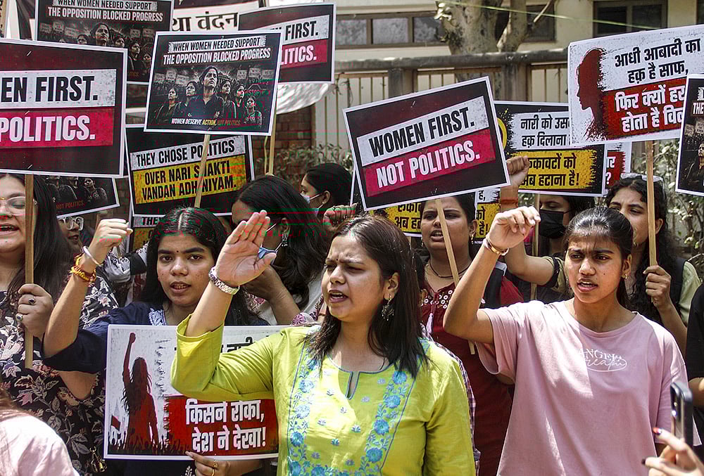 Nari Shakti Vandan Adhiniyam