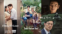 IMDb : K-Drama OTT Releases This Week