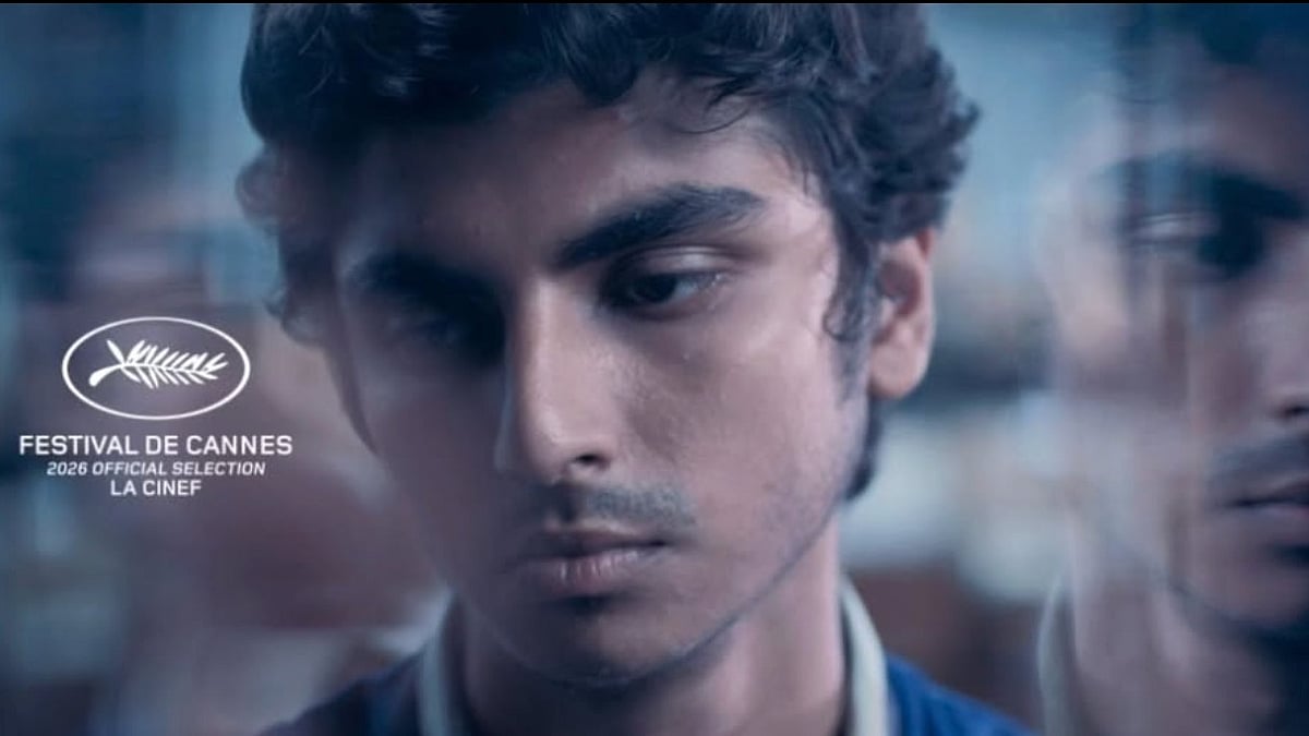 Cannes 2026: FTII Film Shadows of the Moonless Nights Selected - Instagram