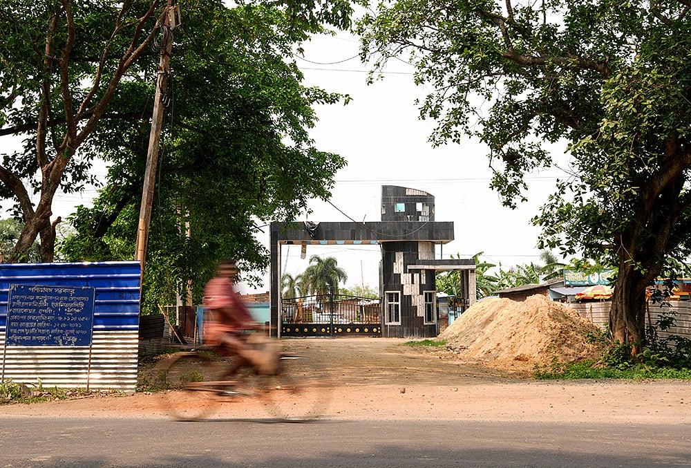 Rani Rashmoni Green University, Singur