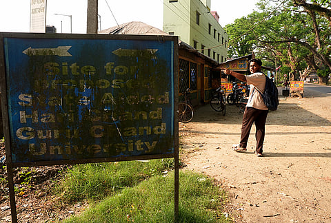 Sign board  for Harichand Guruchand University Thakur Nagar