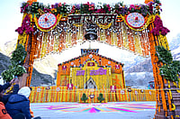 Shri Kedarnath Dham