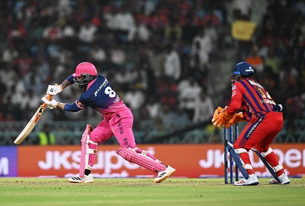LSG vs RR IPL 2026 match 32 photos-Ravindra Jadeja