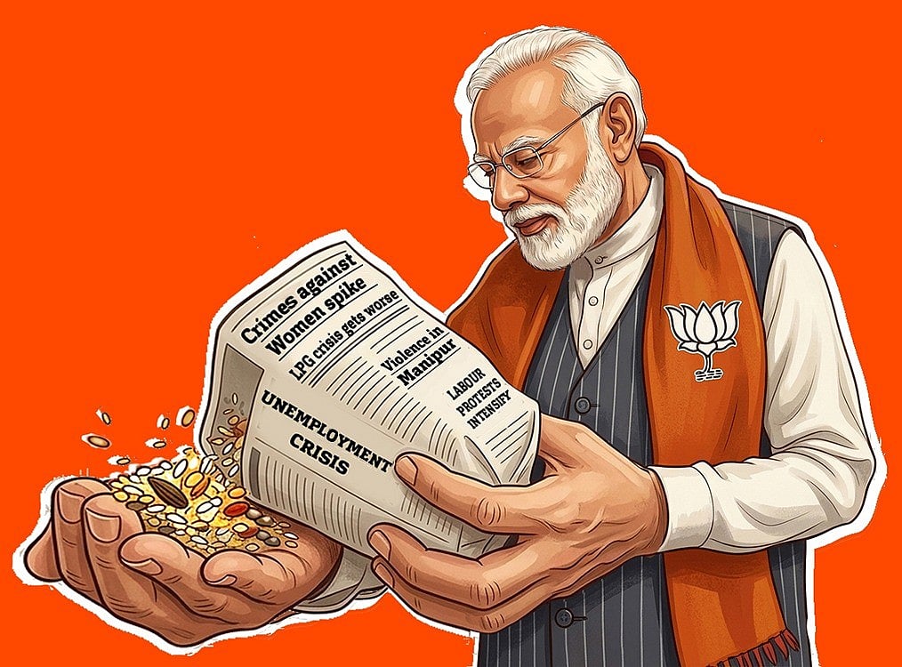 PM Modi bought a pack of Jhalmuri for ten rupees from a roadside vendor in Jhargram. - Sahil