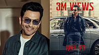 Khalifa Release Date Confirmed: Prithviraj Sukumaran’s Action Film Eyes Big Onam Clash Instagram : Khalifa Release Date