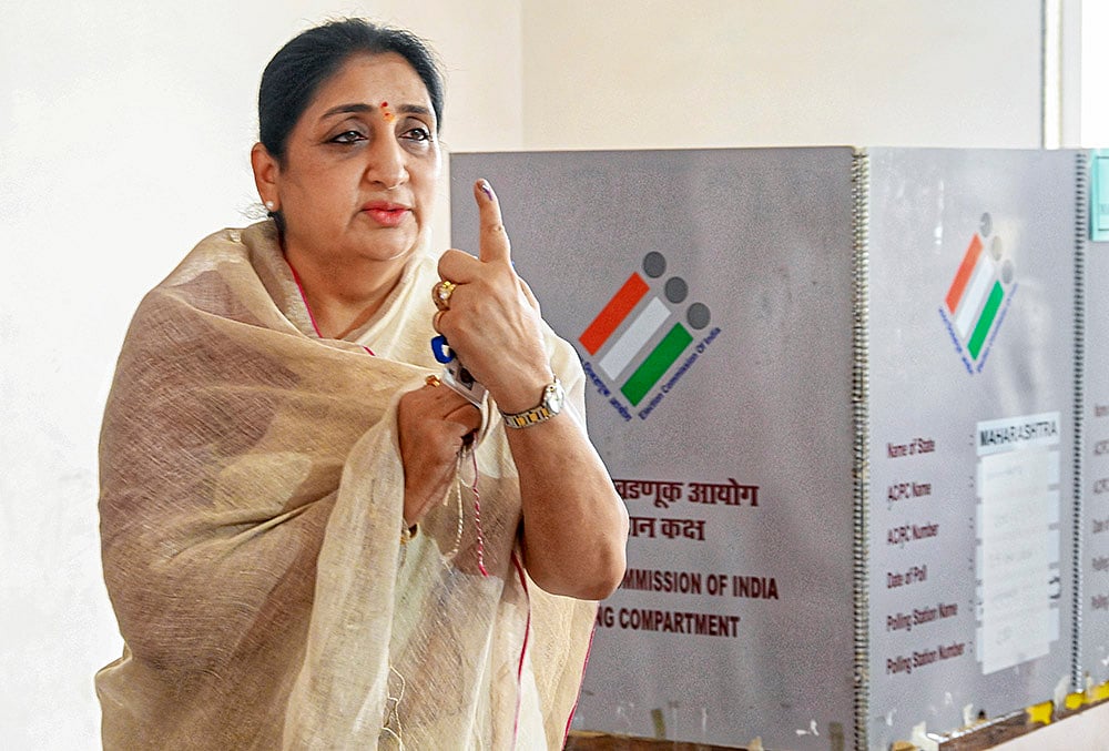 Baramati Assembly bypoll