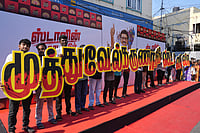 What Will Shape Tamil Nadu’s Verdict: Welfare Schemes, State Rights Or Corruption Charges? What Will Shape Tamil Nadu’s Verdict: Welfare Schemes, State Rights Or Corruption Charges?