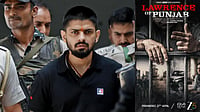 Instagram : Punjab Police Seek Ban on Lawrence of Punjab Documentary