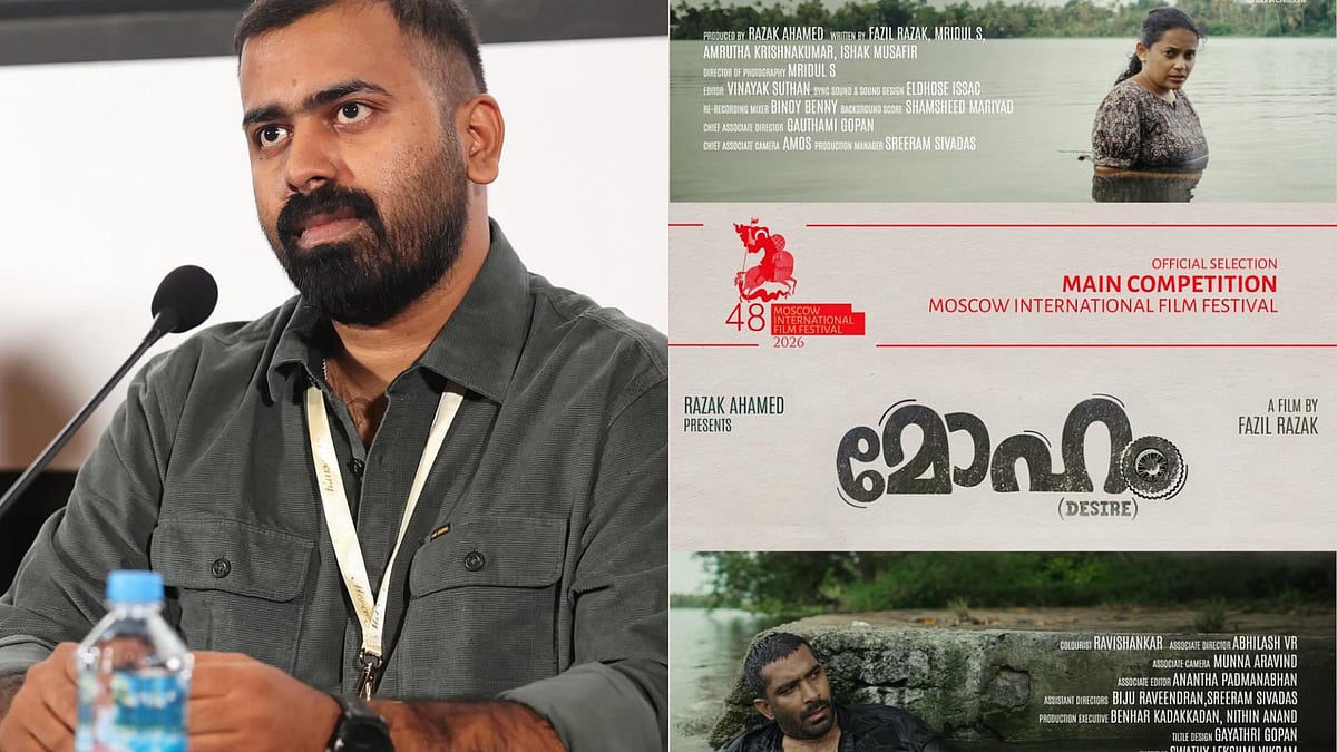 Moham Film Wins At Moscow International Film Festival  - Instagram 