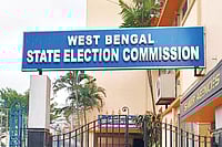 PTI : The Election Commission ordered the suspension of the officer-in-charge (OC) of the Hingalganj police station