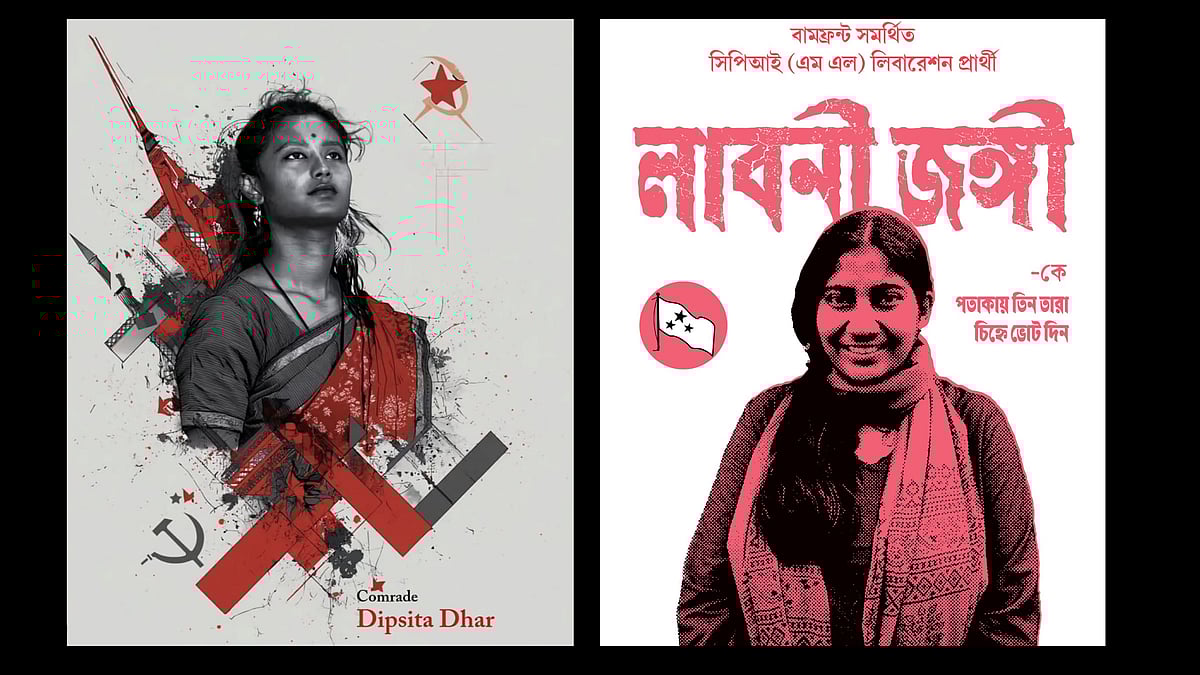 Posters of Labani Jangi and Dipsita Dhar  - Anirban Ghosh 