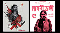 Daughters Of The Red: Two Campaigns, One Fractured Inheritance Anirban Ghosh : Posters of Labani Jangi and Dipsita Dhar
