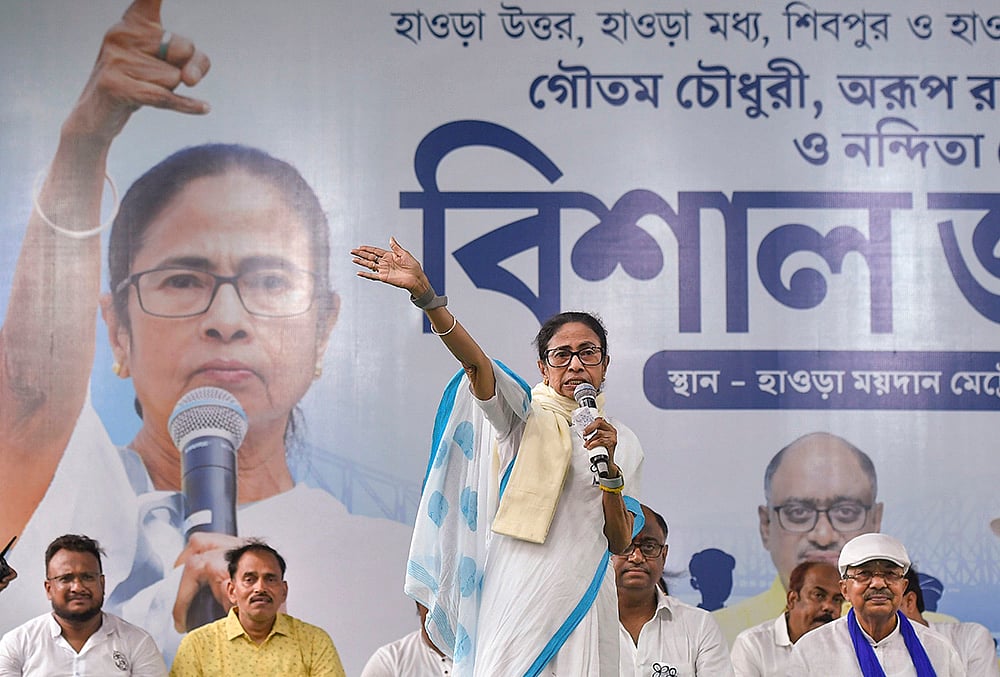 WB polls: CM Mamata campaigns in Howrah