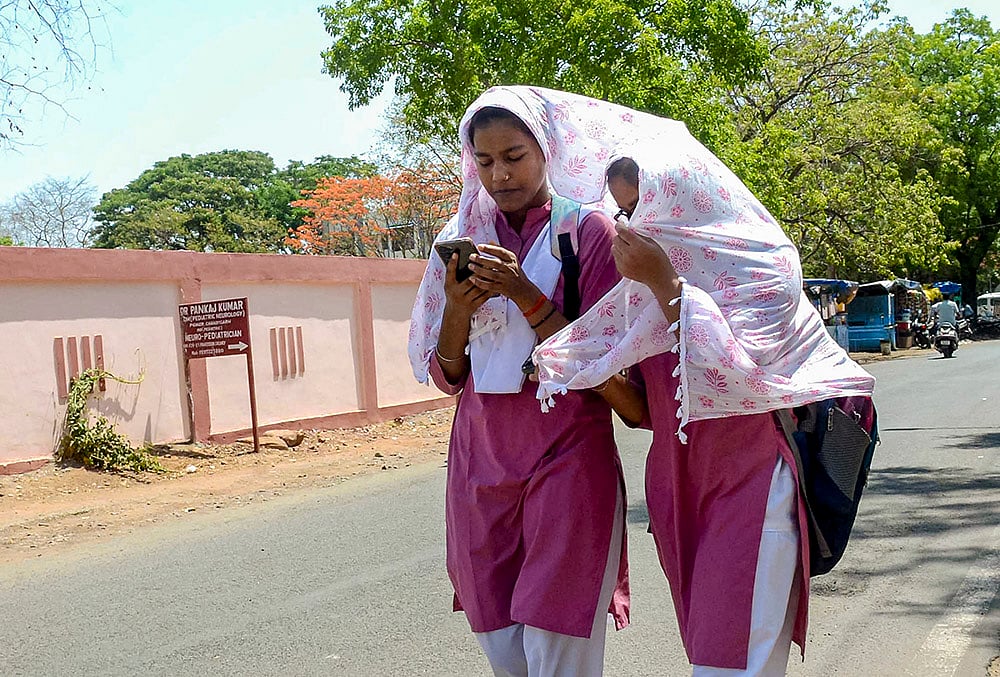 Weather: Hot summer day in Bhopal