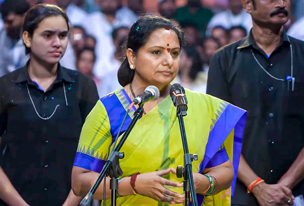 Kavitha launches new party TRS