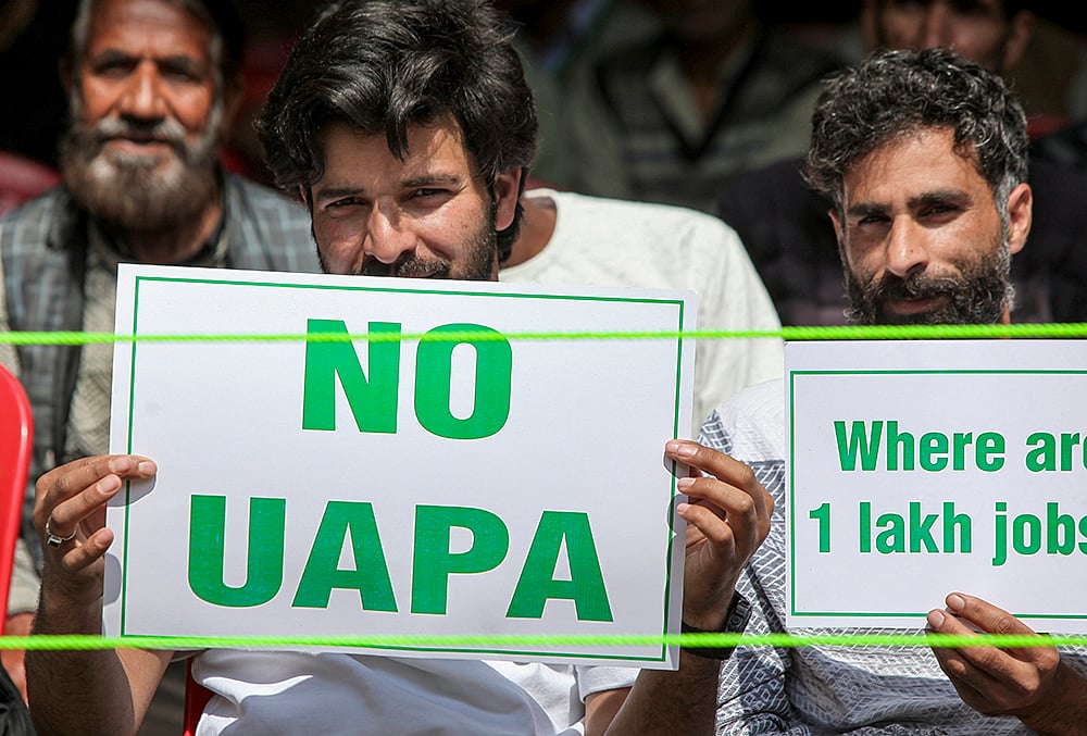 PDP convention in Anantnag