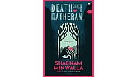Source: HarperCollins India  : Cover of Death Comes to Matheran by Shabnam Minwalla 